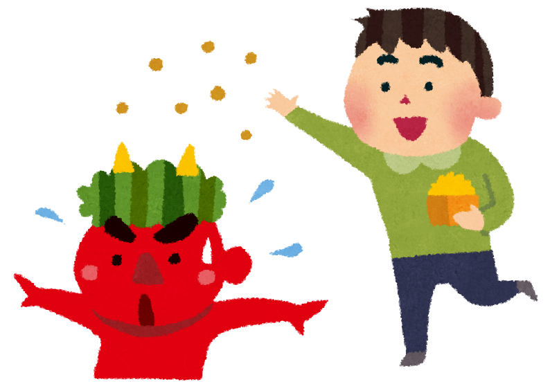 もうすぐ節分ですね♩