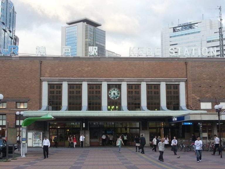JR神戸駅